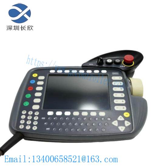 kuka_vkcp2_control_panel.jpg KUKA VKCP2 Control Panel - Advanced Industrial Automation Solution