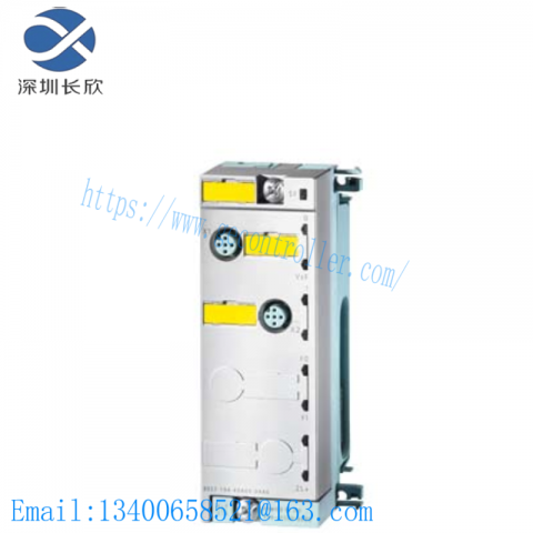 MECS CS-1000 Control System, Advanced Industrial Automation Module