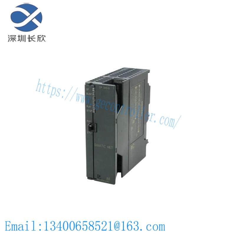 mecs_utx1010_1.jpg MECS UTX1010 Control Module - High Performance Industrial Automation Component