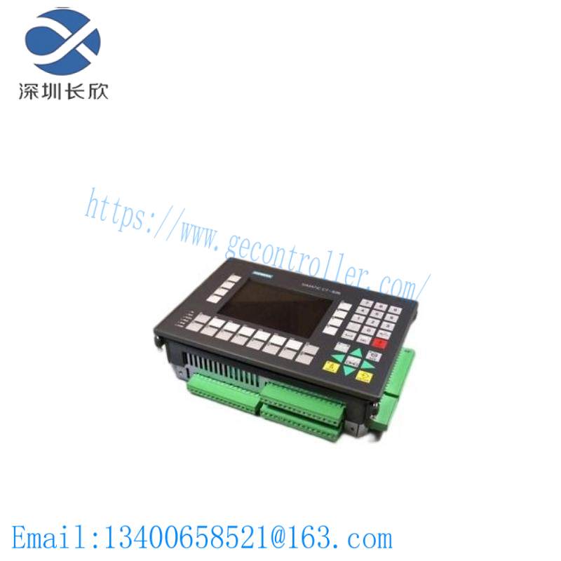 mecs_utx1010_2.jpg MECS UTX1010 Control Module - High Performance Industrial Automation Component
