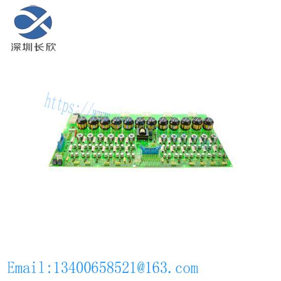 merak_681h10078_681k10079_2.jpg VIBRACK 681H10078 681K10079 Vibration Control Module