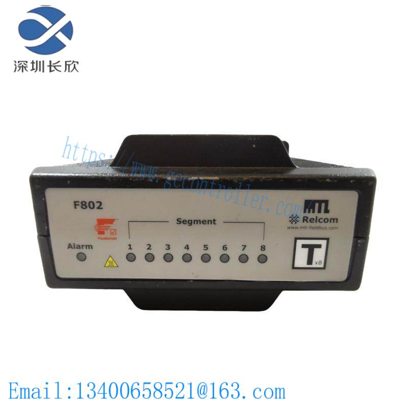 mtl_f802_relcom_f802_redundant_fieldbus_power_system.jpg MTL F802 RELCOM F802 Redundant Fieldbus Power System - Advanced Industrial Control Solution