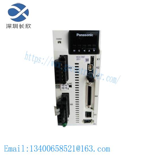 panasonic_dl-1109cws.jpg Panasonic DL-1109CWS Control Module