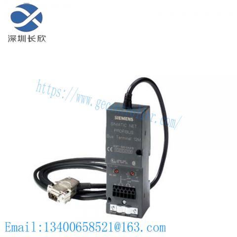 Pb PN-112718 PN-112716 High Performance Control Module