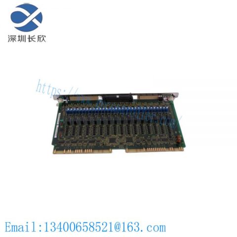 Philips 958481320400 PIF Industrial Control Module