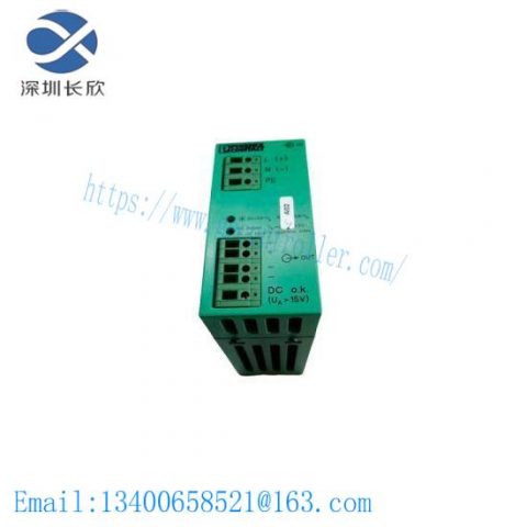 Phoenix Contact CM50-PS-120-230AC/24DC/2.5/F - High-Performance Power Supply Module