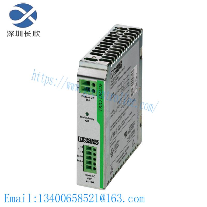 phoenix_contact_trio-diode_48dc_2x10_1x20_2866527_redundancy_module.jpg Phoenix Contact TRIO-DIODE/48DC/2X10/1X20 Redundancy Module, 2866527