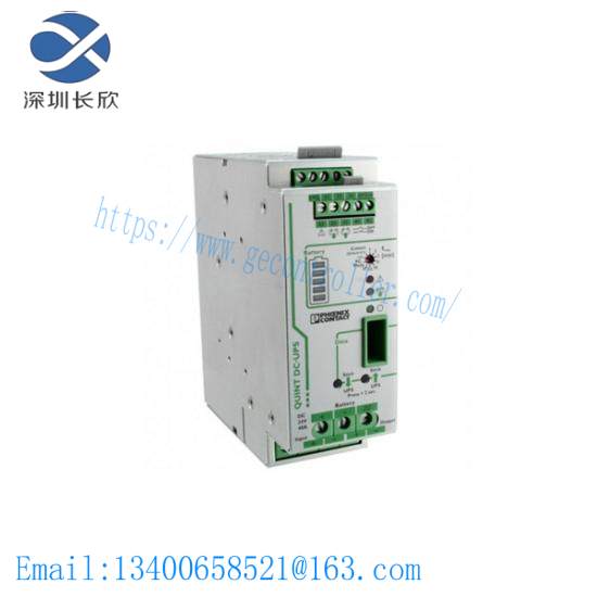 phoenix_opc5315-004-ab.jpg Phoenix Contact OPC5315-004-AB Industrial Control Module