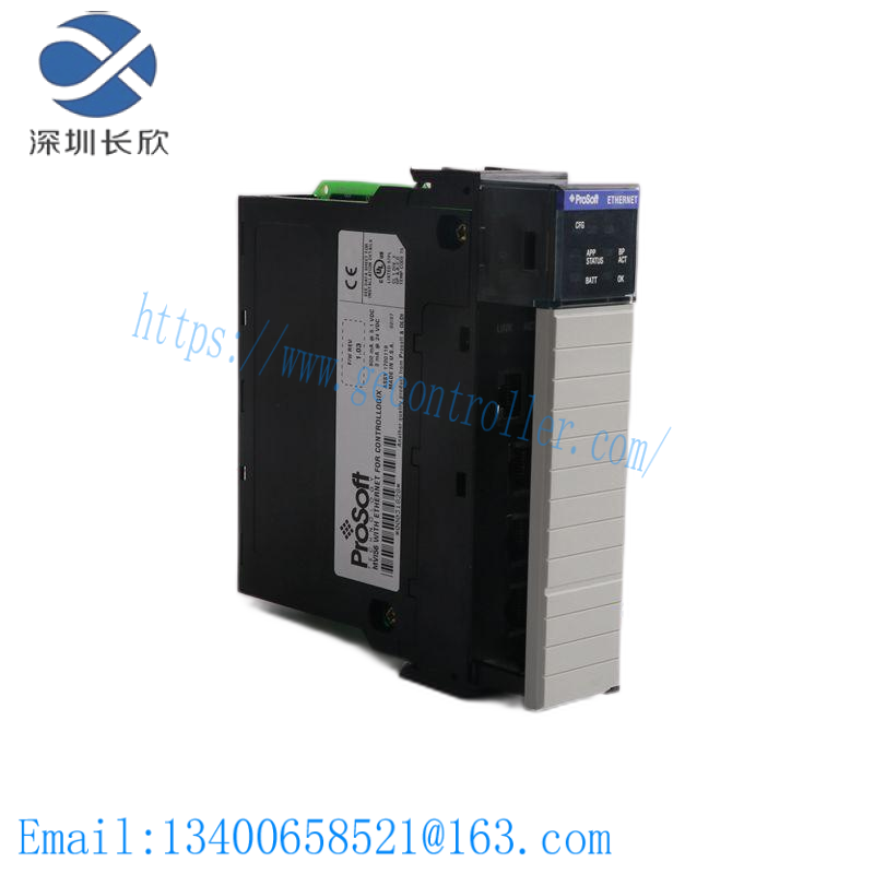 prosoft_mvi56-gsc_1.png PROSOFT MVI56-GSC Industrial Communication Module