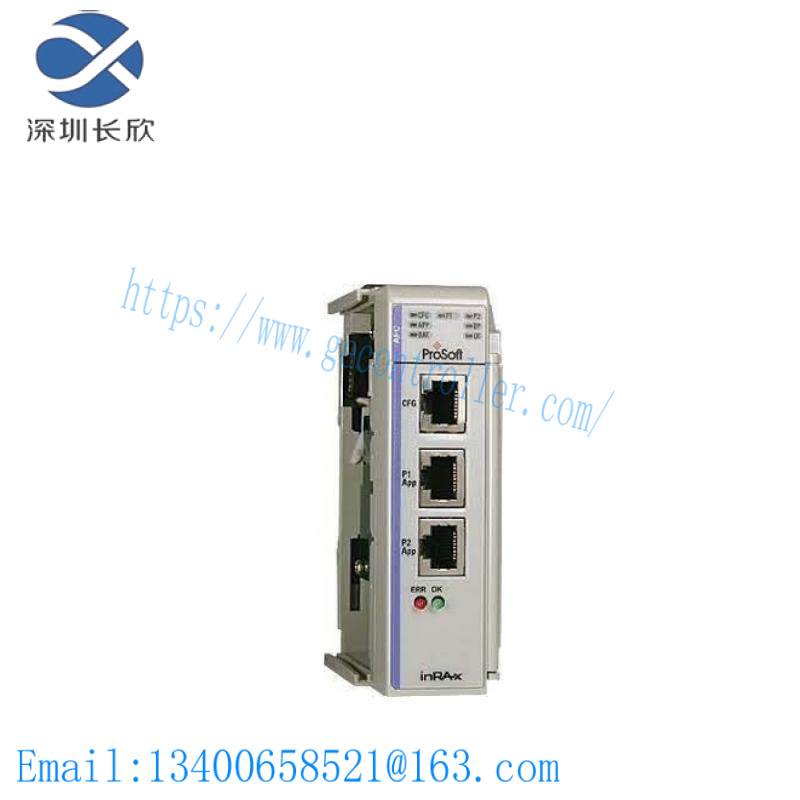 prosoft_mvi56e_mnetc_module.jpg Prosoft MVI56E-MNETC Network Interface Module for Industrial Automation