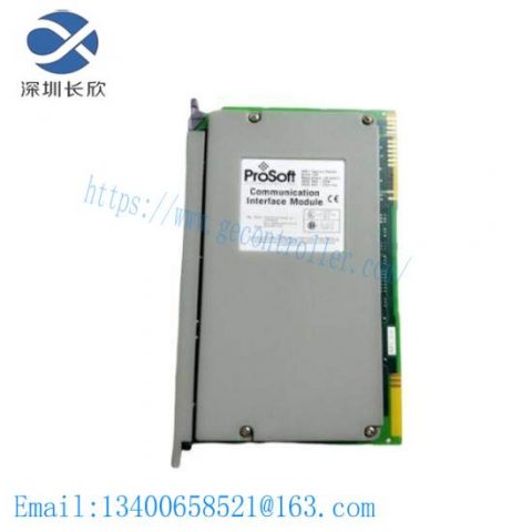 PROSOFT MVI71-ADM Programmable Control Module