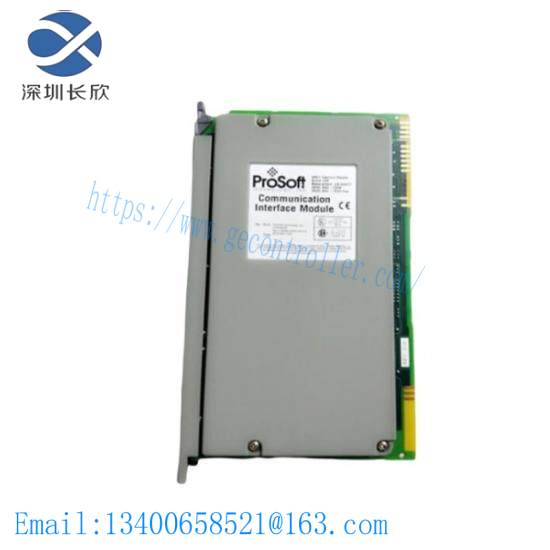 prosoft_mvi71-adm_programmable_module.jpg PROSOFT MVI71-ADM Programmable Control Module