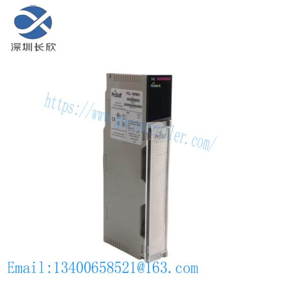 prosoft_ptq-pdpmv1_communication_module.jpg ABB 1SAP240100R0001 - PLC Digital Input Output Module, DC532: S500