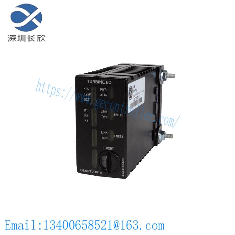 prt_psa300r-81_3.jpg ABB PRT PSA300R-81 Control Module