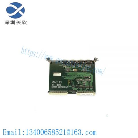 Quardon ANG113 AN-G113 Control Module, Advanced Automation Solution