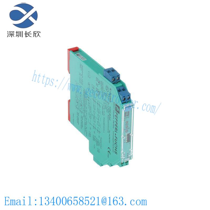 reotron_567lh-dp24_1.jpg REOTRON 567LH-DP24 - High-Performance Industrial Control Module