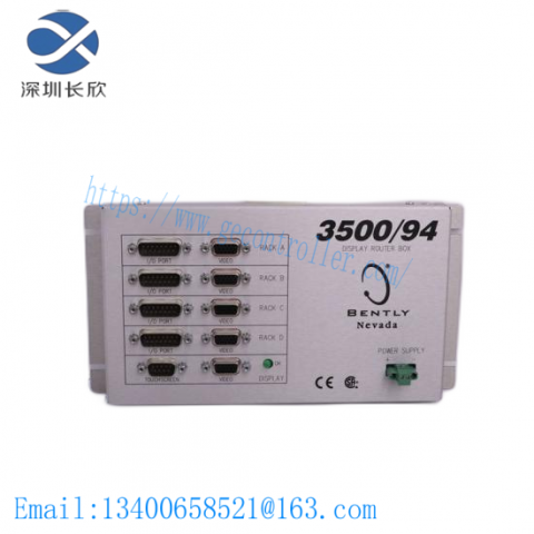 RVSI SCANSTAR240 High-Speed Vision System for Industrial Automation