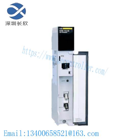 schneider_140chs11000.jpg Schneider Electric 140CHS11000 Extended Hot Standby Module, PLC Technology