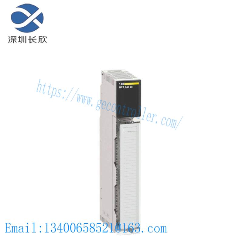 schneider_140chs11000_2.jpg Schneider Electric 140CHS11000 Extended Hot Standby Module, PLC Technology