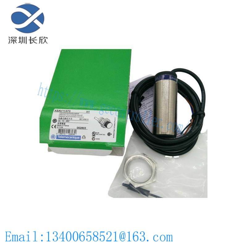 schneider_140chs11000_4.jpg Schneider Electric 140CHS11000 Extended Hot Standby Module, PLC Technology