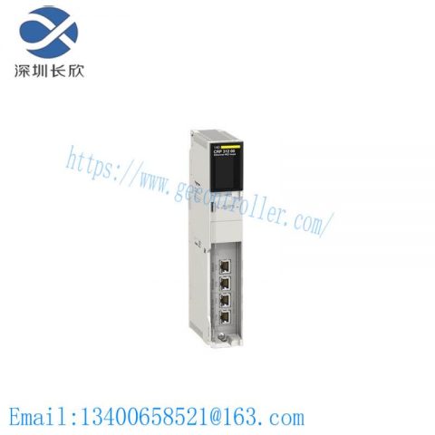 Schneider 140CRP31200 RIO Drop E/IP 1CH Adapter Module for Industrial Automation