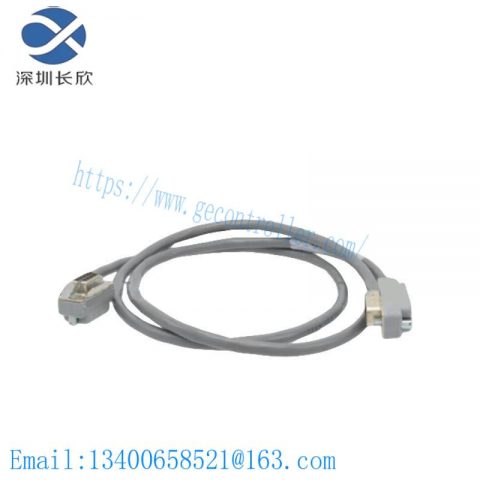 Schneider Electric 170MCI00100 Interbus Preconnected Cable for Industrial Automation