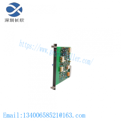 SCHUMACHER ATCS-15 - Industrial Control System Module