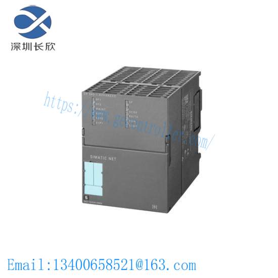 siemens_6dd1610-0ah0_1.jpg Siemens 6DD1610-0AH0 SIMADYN D Memory Submodule MS41, 16 Bit, 512KB EPROM, 2KB EEPROM