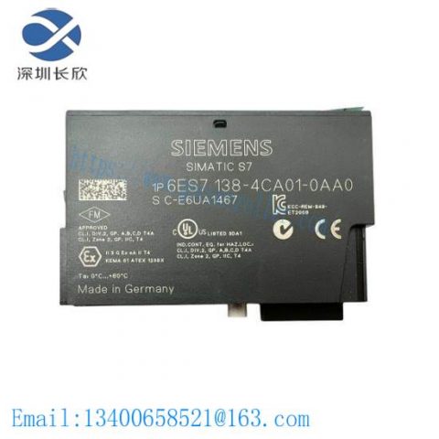 Siemens SIMATIC DP Power Module, 6ES7 138-4CA01-0AA0