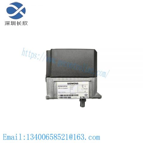 SIEMENS SQM48.497A9 Actuator - Advanced Control Solution for Industrial Automation