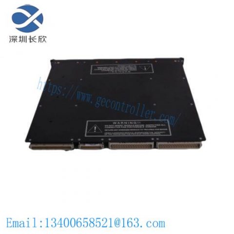 TRICONEX 4507 Process Control Module