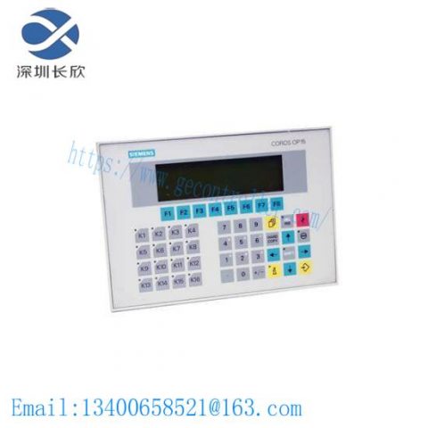 TRICONEX 3515 Safety I/O Module