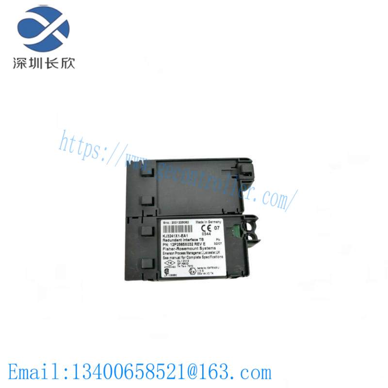 trumpf_te_1605341_2.jpg Trumpf TE 1605341 Industrial Control Module