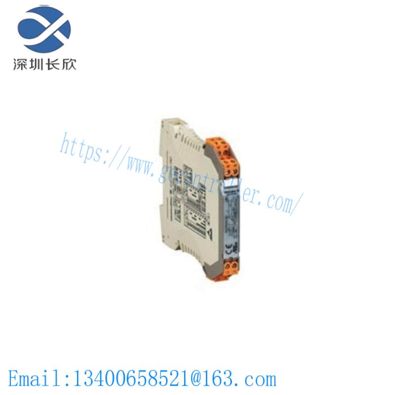 weidmuller_844725_1.jpeg Weidmuller 844725 SAK2.5/EN Terminal Block