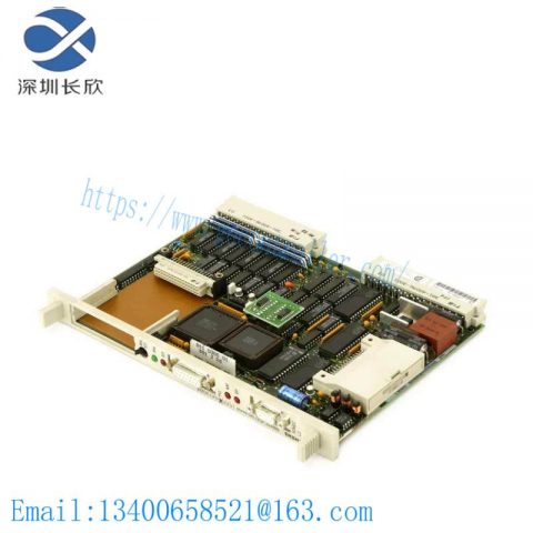 WINGREEN FAN_DETECTION V1.0_A05 - Advanced Fan Monitoring Solution