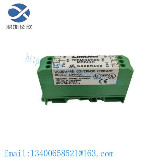woodward_5233-2089_2.jpg WOODWARD 5233-2089 High Precision Control Module
