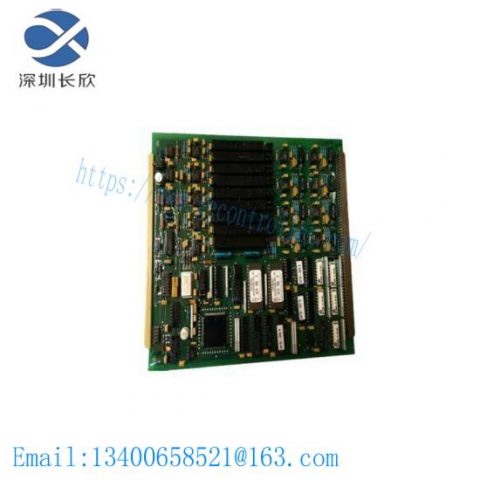 Microstar MSXB048-02-E2 - High Precision Servo Motor Module