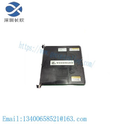 WOODWARD 9907-1228 High-Performance Microprocessor-Based Controller