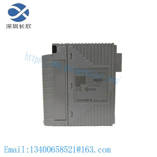 yokogawa_adv551_3.jpg YOKOGAWA ADV551-P00 Digital Output Module
