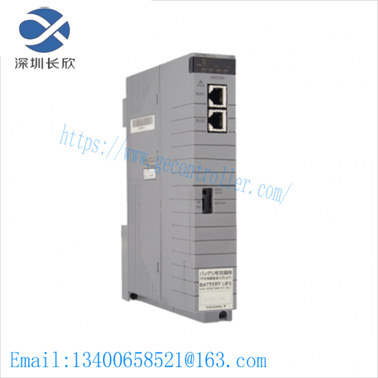 yokogawa_cp451-10_processor_module.png Yokogawa S9548FA Process Analyser Module