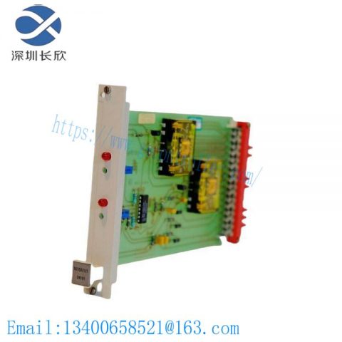 Honeywell 16159/1/1 Input Module Digital, Advanced Control for Industrial Applications