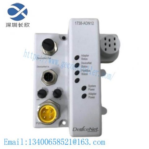 Siemens 1738-ADN12 Communication Adapter Module for Industrial Automation Systems