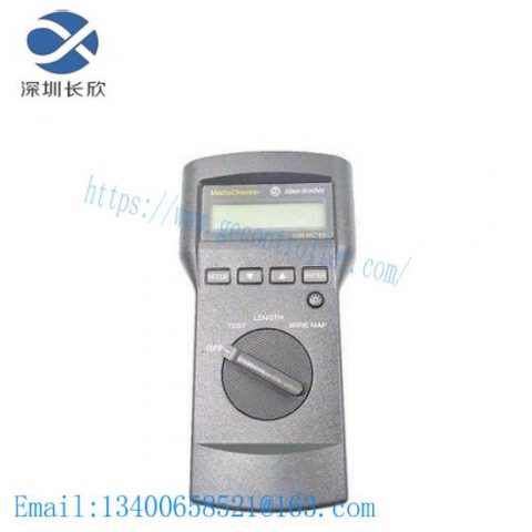 Brand 1788-MCHKR Network MediaChecker, Advanced Network Monitoring Solution