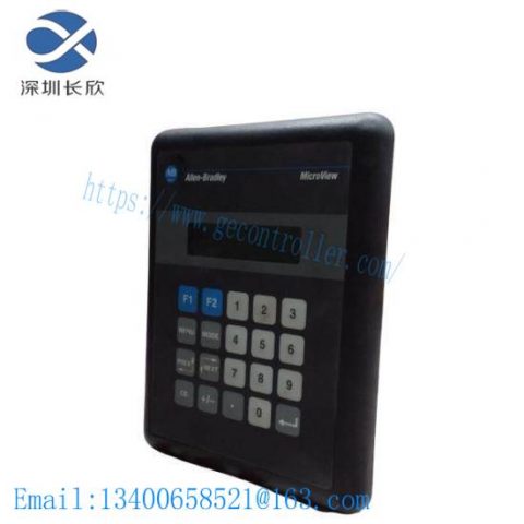 AB 2707-MVP232 Process Control Module