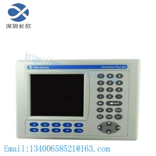 Allen-Bradley PanelView Plus 600 Color 2711P-B6C20A - Industrial HMI Solution