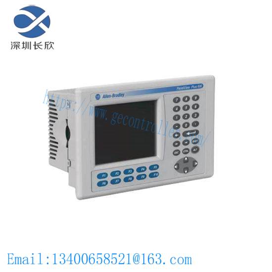 2711p-b7c4d8_2711pb7c4d8.jpg Advanced Industrial HMI Display: 2711P-B7C4D8 2711PB7C4D8