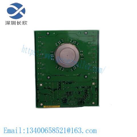 618P-RDB7C - Precision Control Module for Industrial Automation