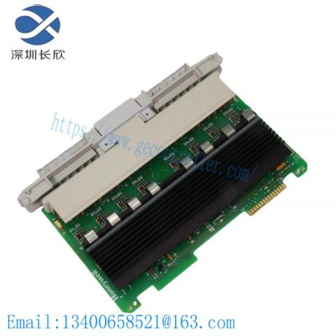 Honeywell 621-2100R: UCN Output Module for Advanced Control Systems