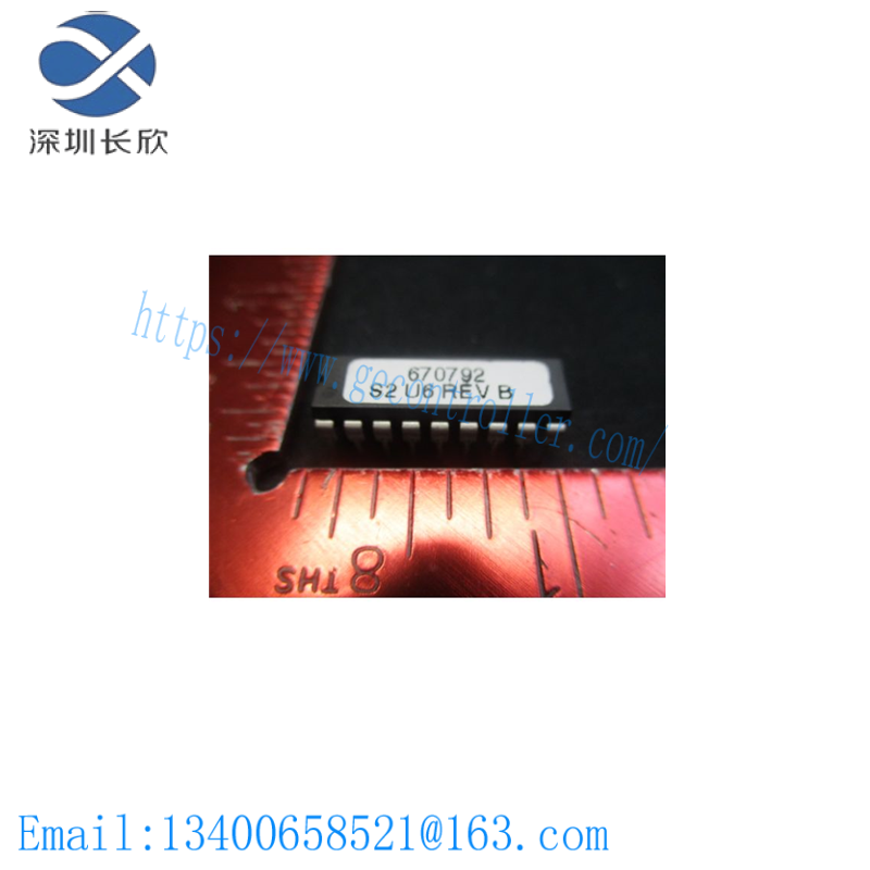 670792_atmel_prom_set.png Atmel 670792 PROM Set, Memory Modules