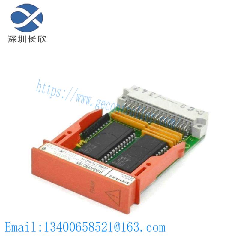 6es5375-0ld21_siemens_memory_submod.jpg SIEMENS 6ES5375-0LD21: High-Performance Memory Submodule for Industrial Automation